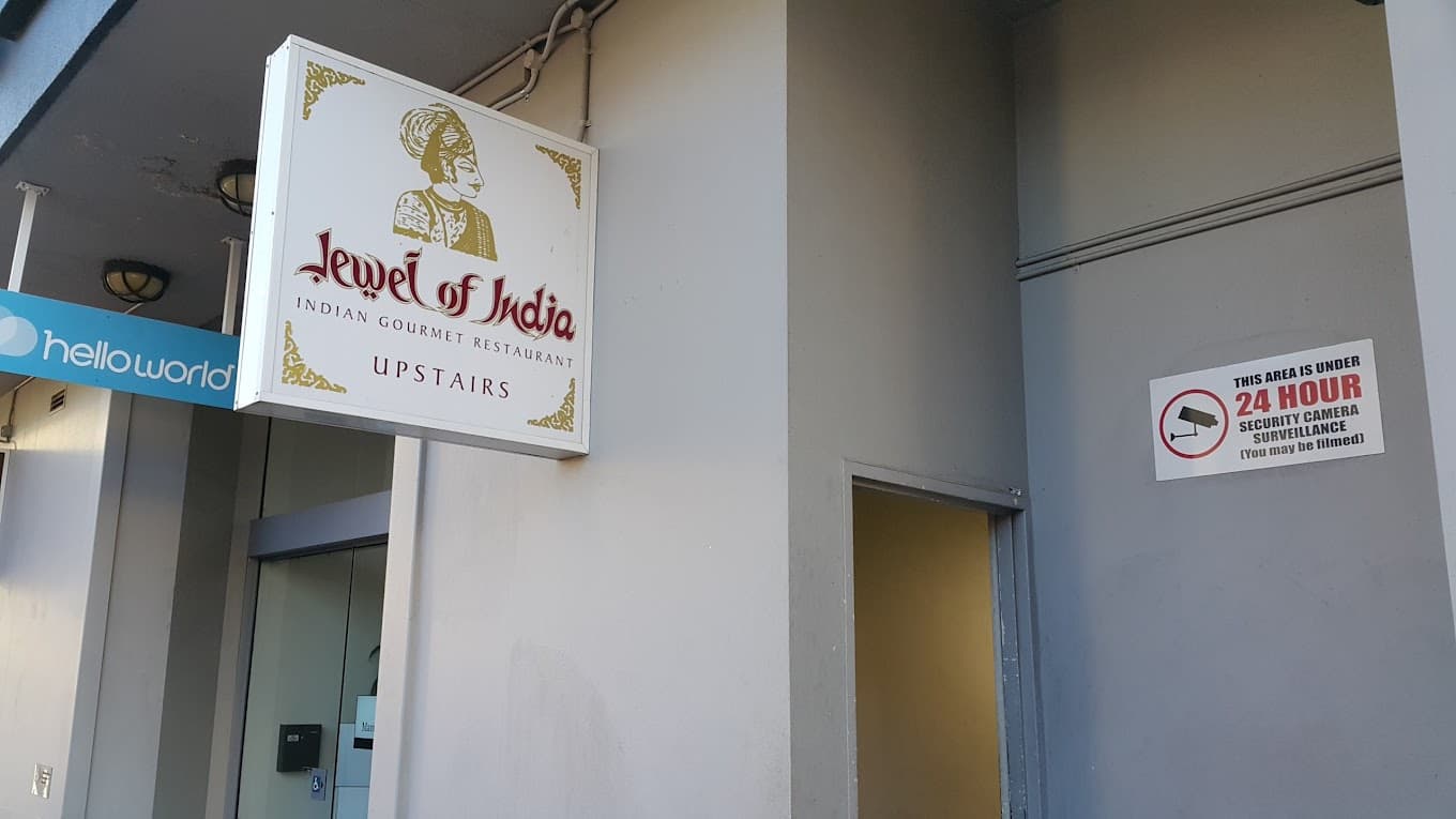 Photo of Jewel of India