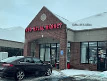 Photo of Abdu Halal Meat Market