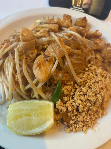 Photo of Nakhon Thai