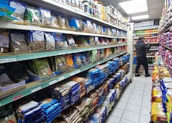 Photo of R.B. Halal Food Centre