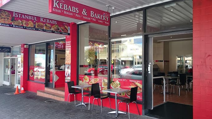 Photo of Istanbul Kebabs & Turkish Bakery