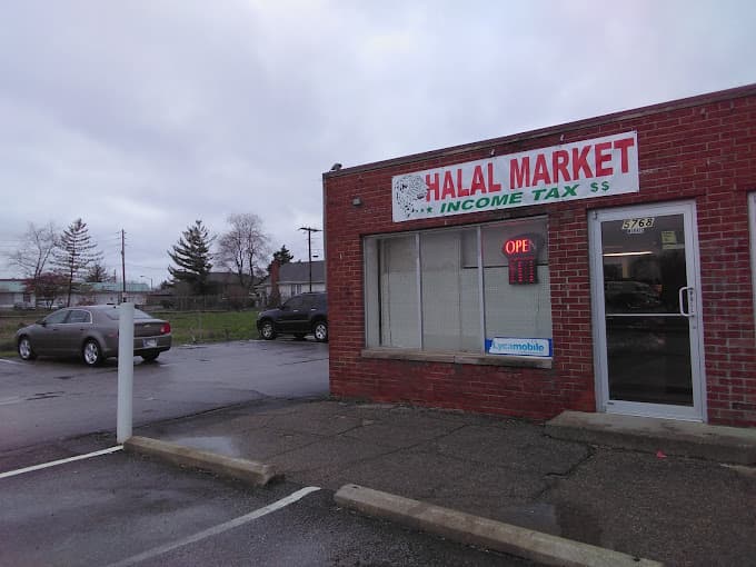 Photo of Halalmarket Indiana