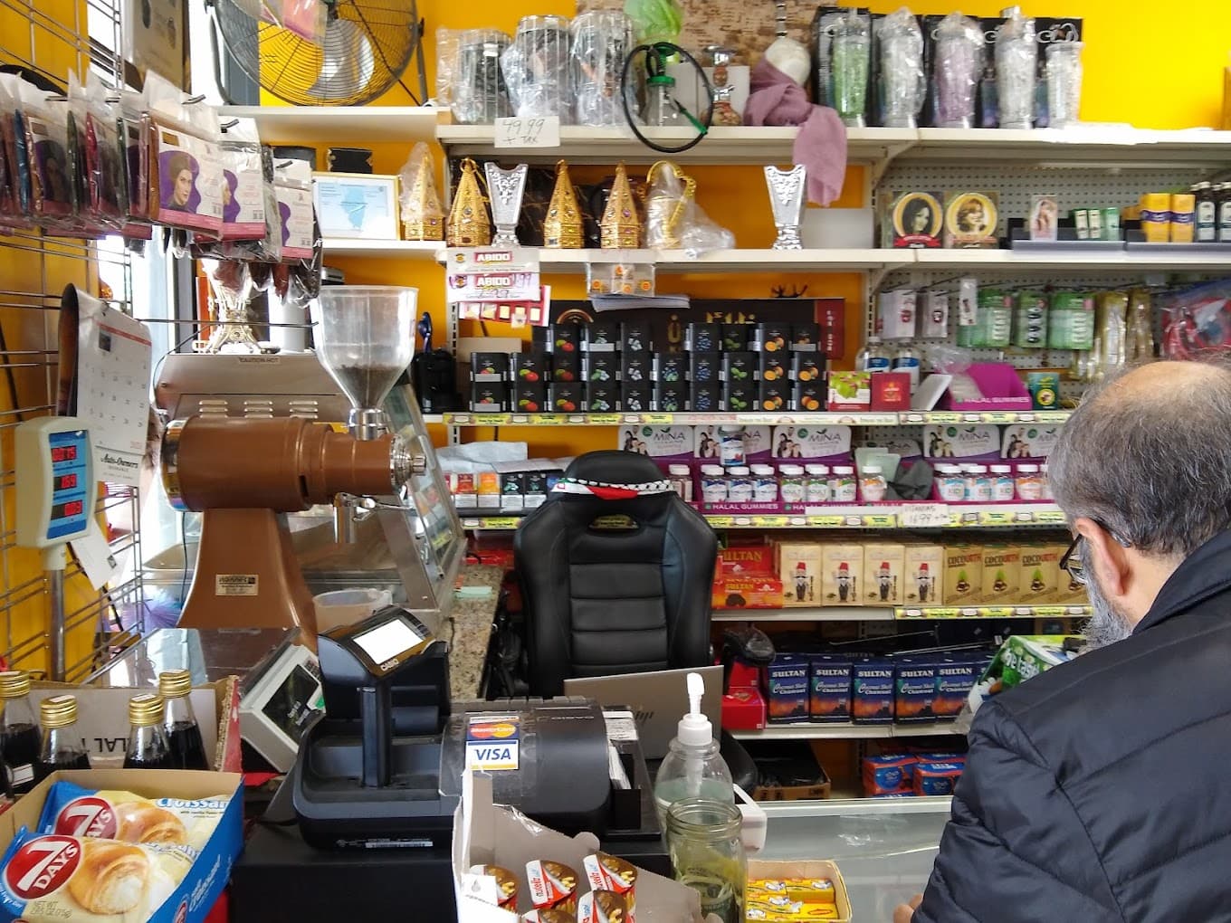 Photo of Betein Market