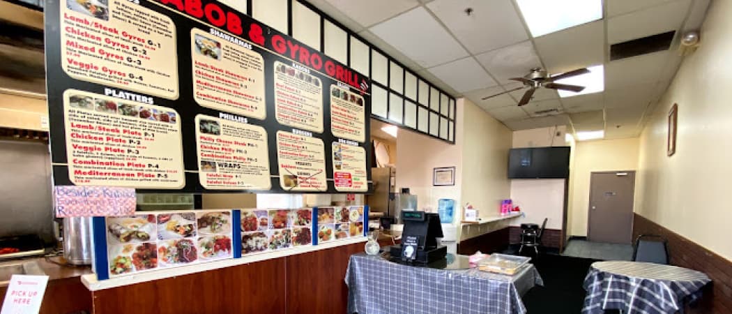 Photo of Sal's Kabob & Gyro Grill