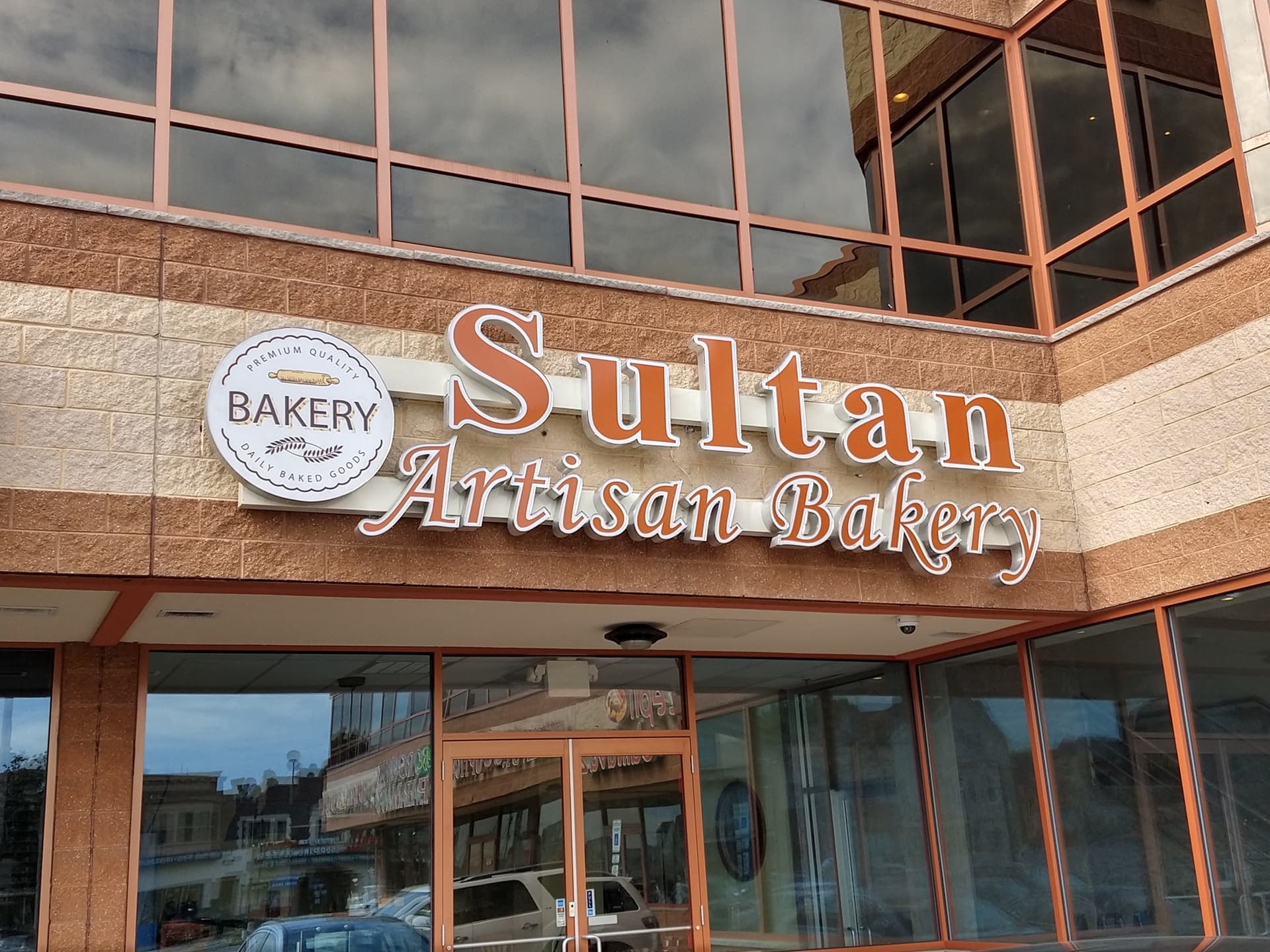 Photo of Sultan Artisan Bakery