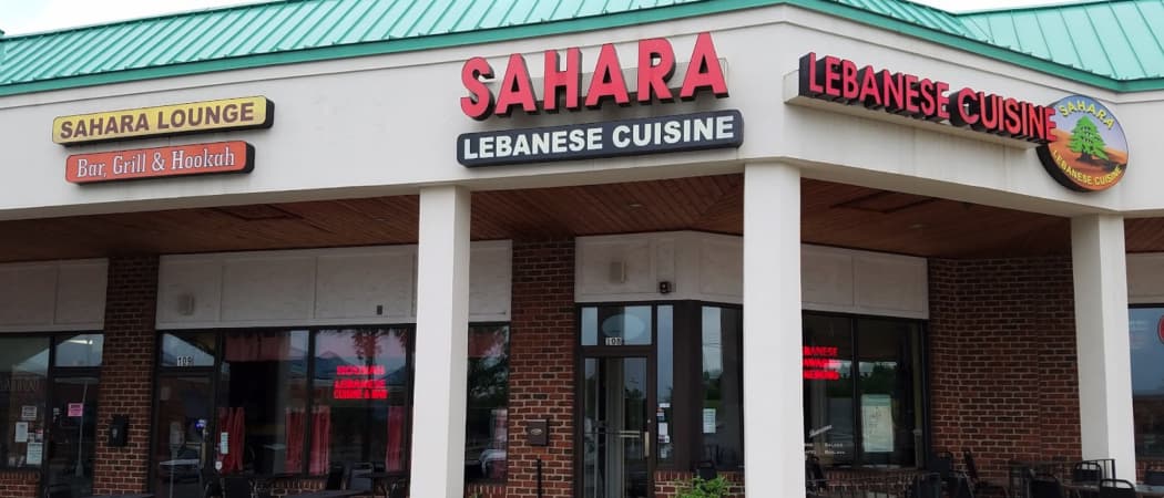 Photo of Sahara Lebanese Cuisine