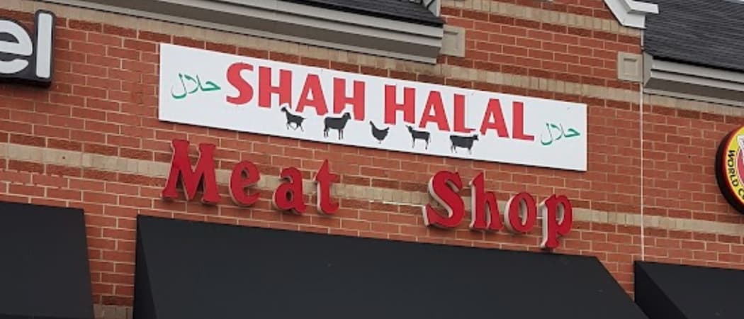 Photo of Shah Halal Meat