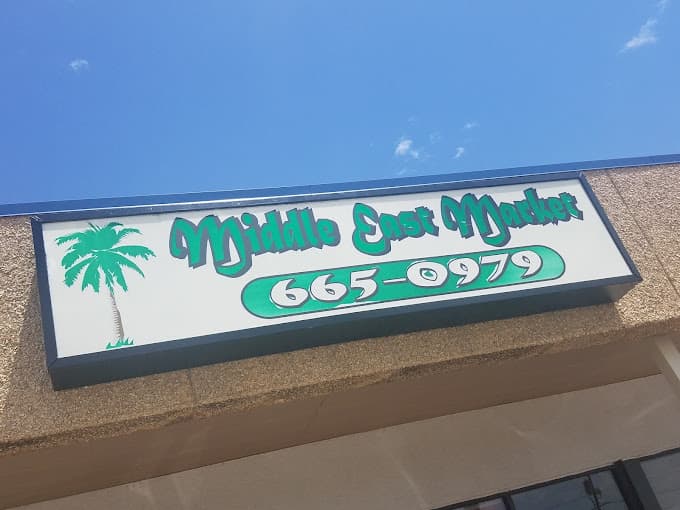 Photo of Middle Eastern Market & Deli