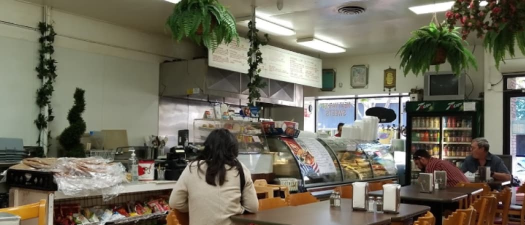 Photo of Mediterranean Food Center