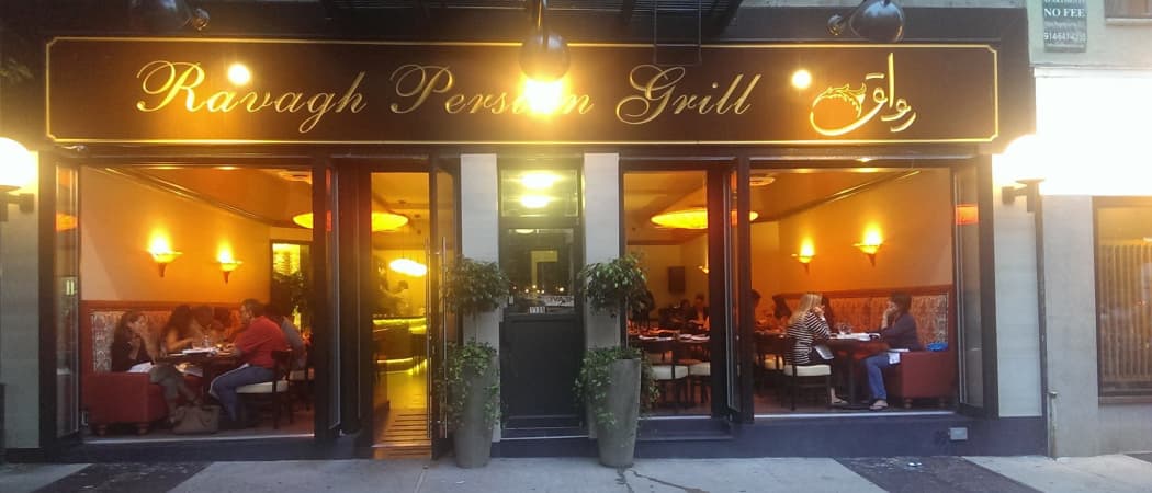 Photo of Ravagh Persian Grill