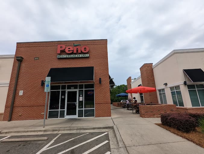 Photo of Peño Mediterranean Grill