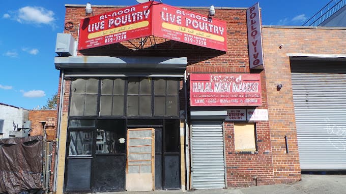 Photo of Al-Noor Live Poultry