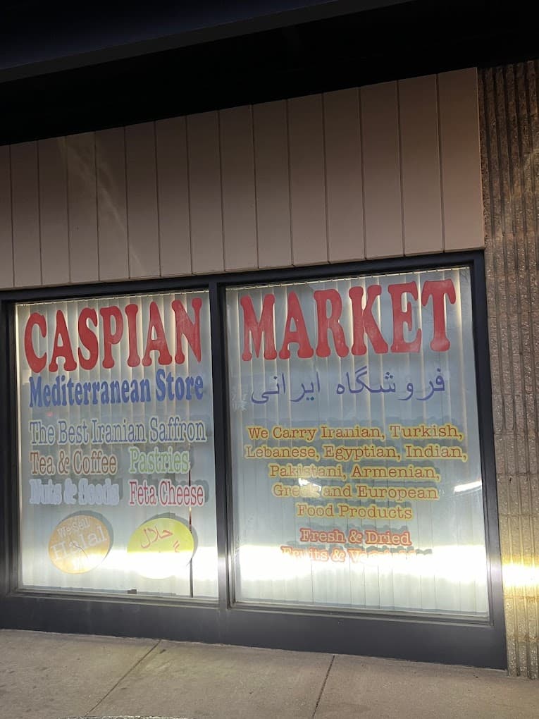 Photo of Caspian Market