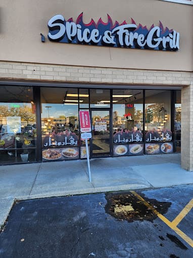 Photo of Spice & Fire Grill