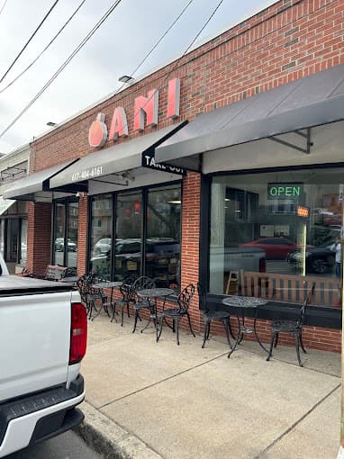 Photo of Ani Catering & Café