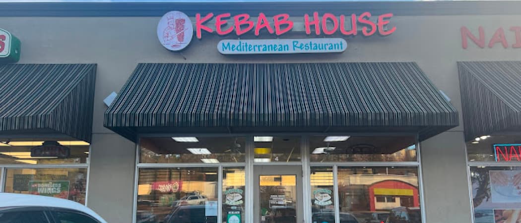 Photo of Kebab House