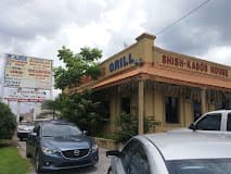 Photo of Shishkabob House