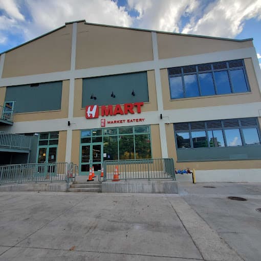 Photo of H Mart