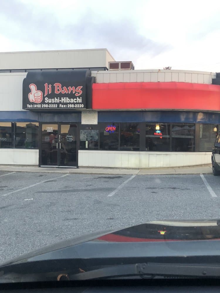 Photo of JiBang Sushi & Hibachi