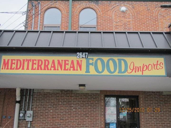 Photo of Mediterranean Food Imports & Bakery