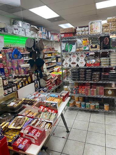 Photo of Arlington Grocery & Halal Meat