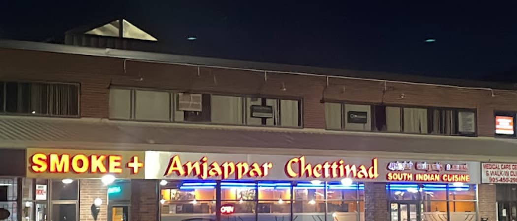 Photo of Anjappar Chettinad