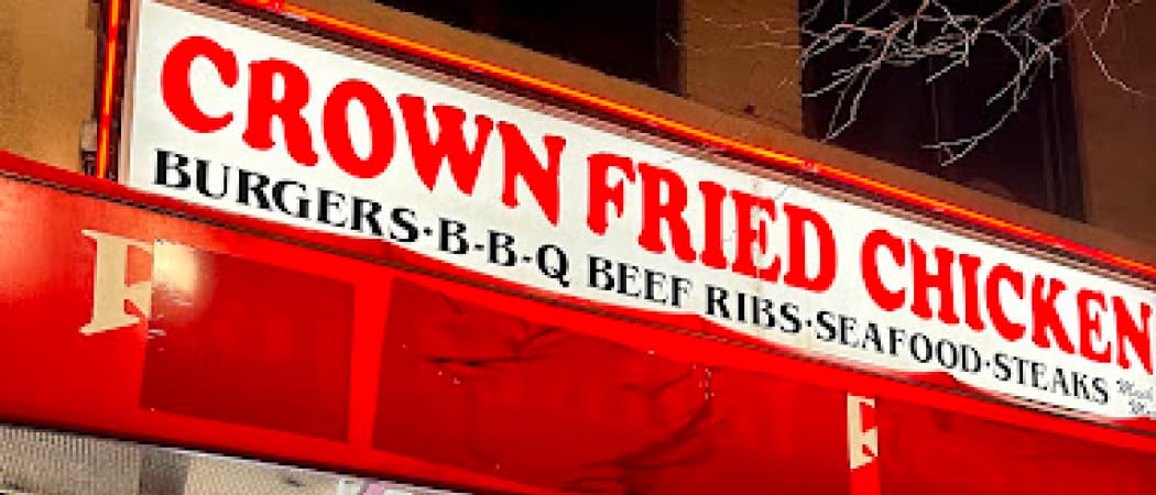 Photo of Crown Fried Chicken