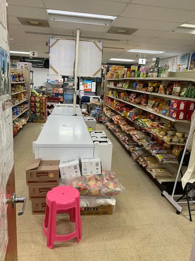 Photo of Al-Huda Groceries