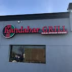 Photo of Kandahar Kabab