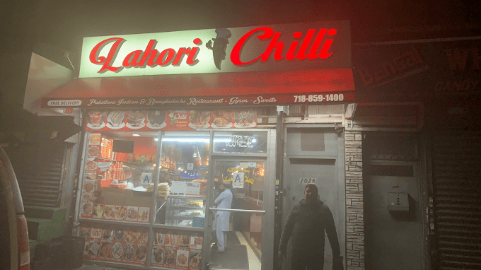 Photo of Lahori Chilli