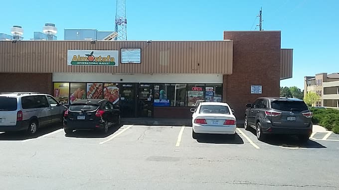 Photo of Almostafa International Market