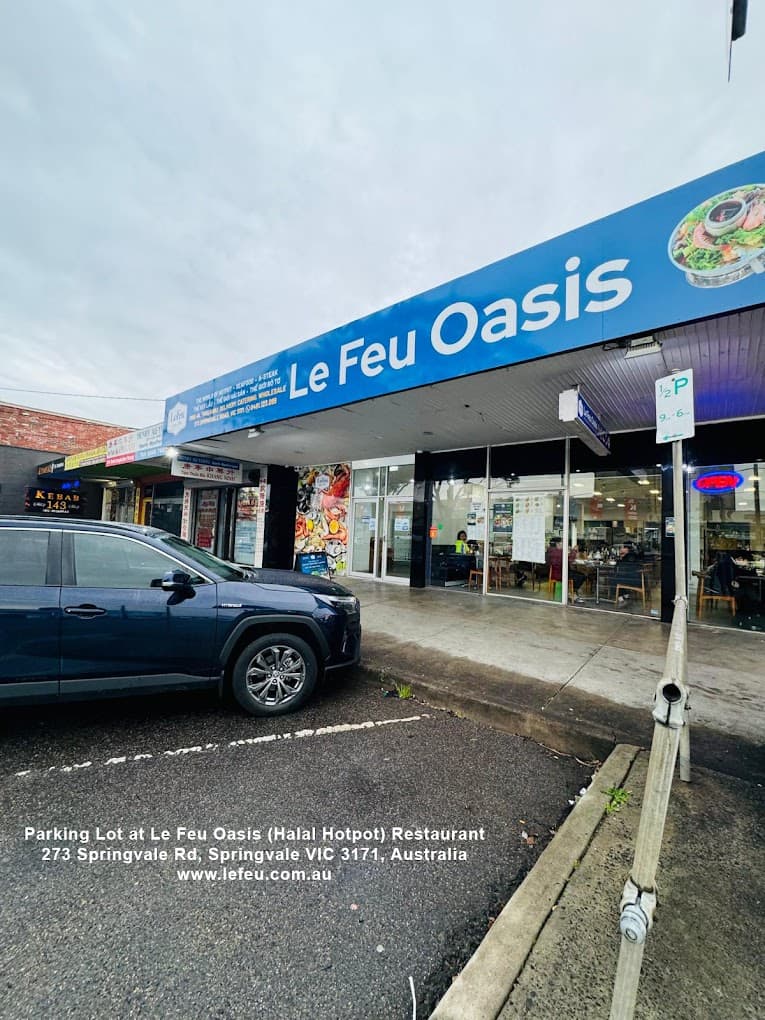 Photo of Le Feu Oasis