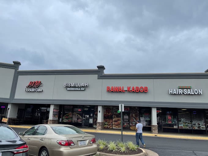Photo of Bismillah Groceries & Halal Meat