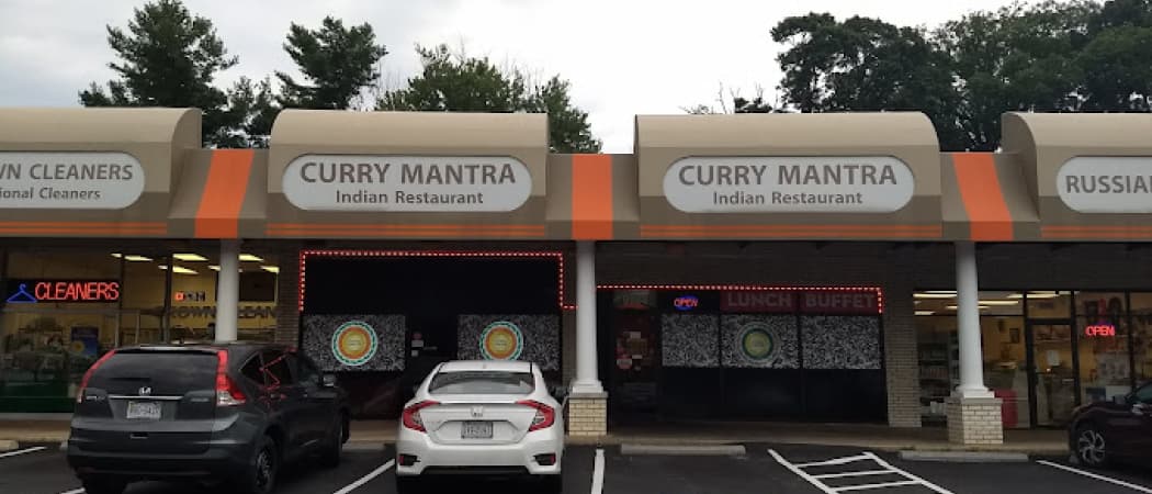 Photo of Curry Mantra