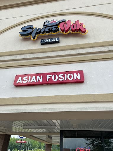 Photo of Spice Wok
