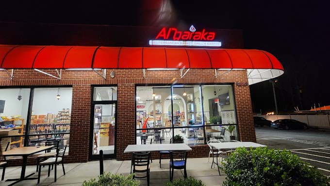 Photo of Albaraka