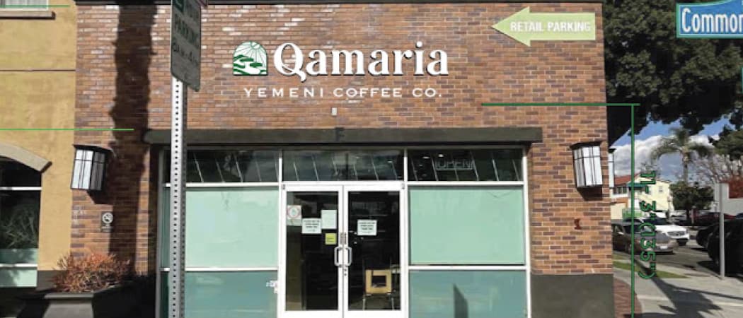 Photo of Qamaria Coffee House