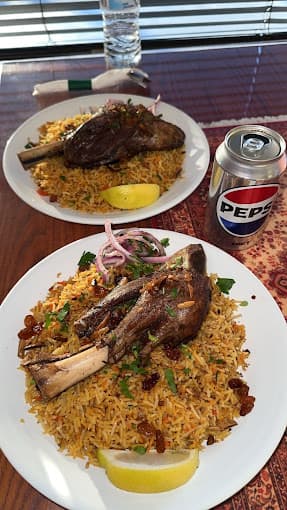 Photo of Al-Houda