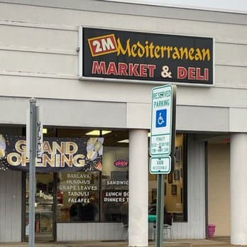 Photo of 2M Mediterranean Market & Deli