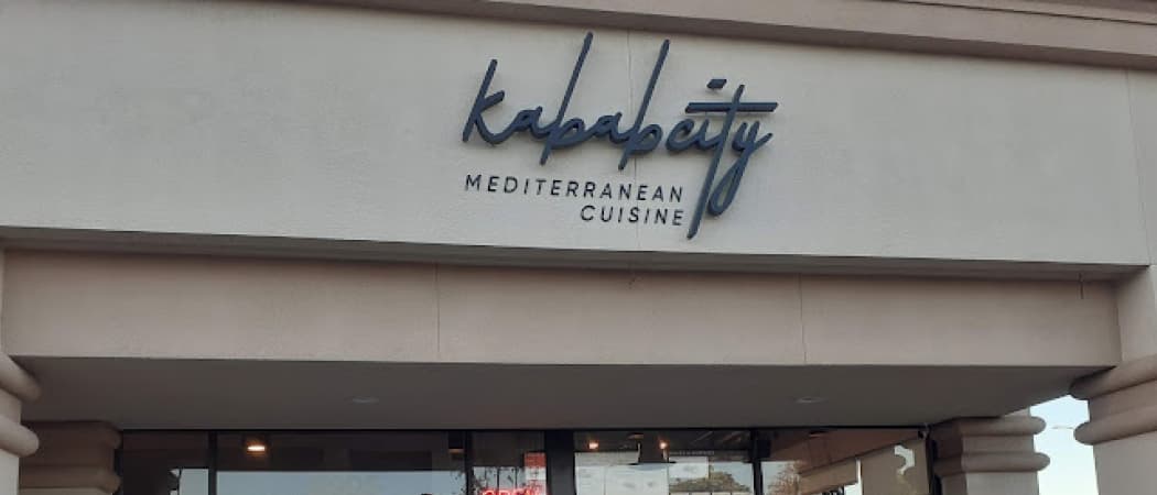 Photo of Kabab City