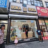 Photo of Bora Bora Café
