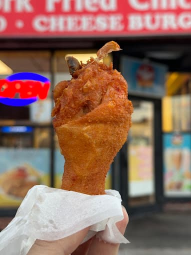 Photo of New York Fried Chicken
