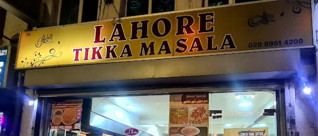 Photo of Lahore Tikka Masala