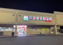 Photo of Al Madina Halal Market & Restaurant
