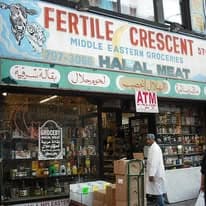 Photo of Fertile Crescent