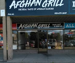 Photo of Afghan Grill