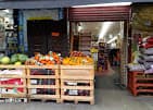 Photo of S & K Fresh Foods