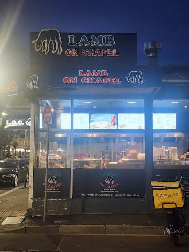 Photo of Lamb on Chapel