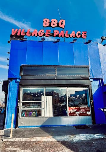 Photo of BBQ Village Palace