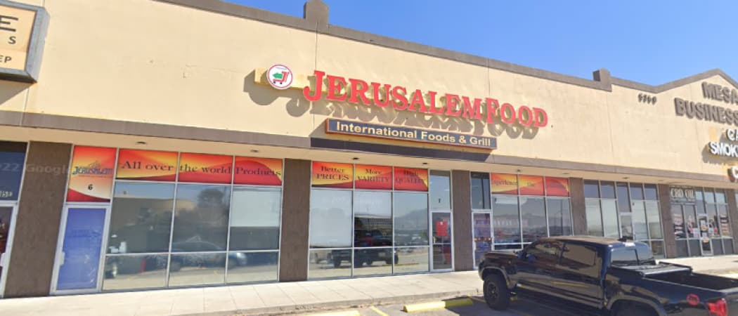 Photo of Jerusalem Grill